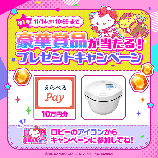 69043b7dcba69 129774-1472-439113f0c893f4defe59a5f96bec18c1-1040x1040.png