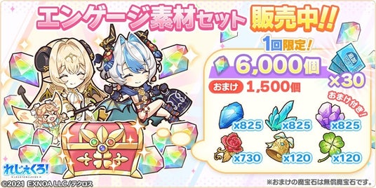 691c35deb44bf 32953-5867-75a05761d9e1c4bee0eb89364a47cfc2-840x420.jpg