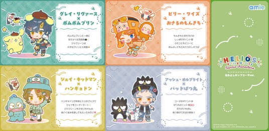 691feb13c6144 25615-3066-0629ad850159511e4a856c912dd1e92e-3000x1467.jpg