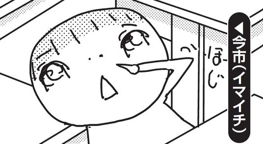 69280c2f0baf3 13640-3457-4d0ec1ea9aa6ed5b9b73252a85b50818-962x528.jpg