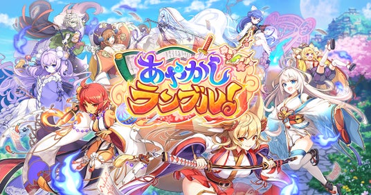 異世界酒場のセクステット3 攻略Wiki（Fantasy Tavern Sextet）：ヘイグ