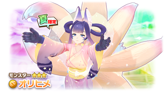 68634e1b6db08 129774-1231-d65d389dd09e1316f804a8ae867ba354-932x560.png