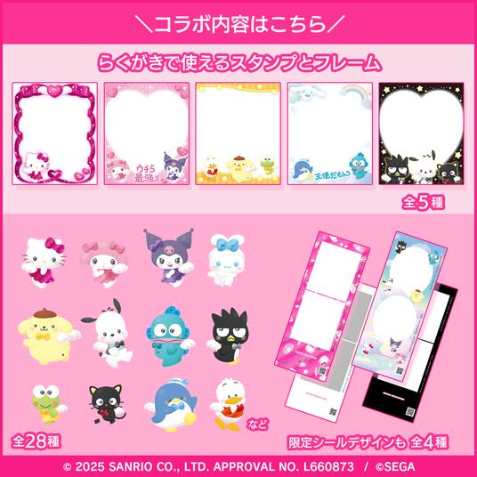 6865ff1d17091 16101-479-28108137730c676245ca190b4e37d8f9-1080x1080.png