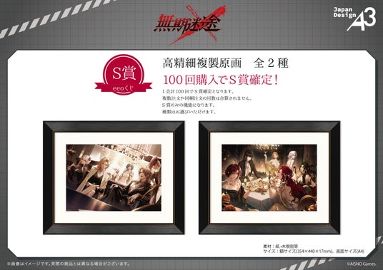 686f8022de10e 12048-924-6669acb4cc1138a5c5ef44cd4dd46d9d-1754x1240.jpg