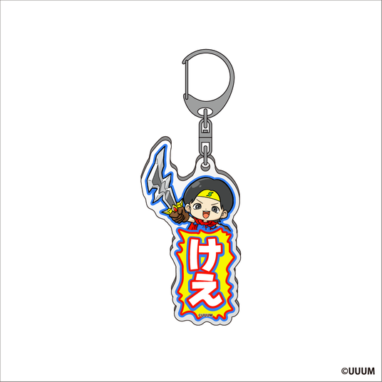 686f86f77fce2 96364-147-05b259358c69486b6d4b5e819beda55d-1081x1081.png