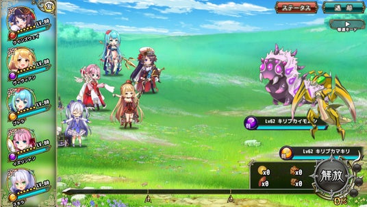 68a2e3770bcc8 32953-5684-f778d6665a2067b521abc0ceb8881ce1-900x507.jpg