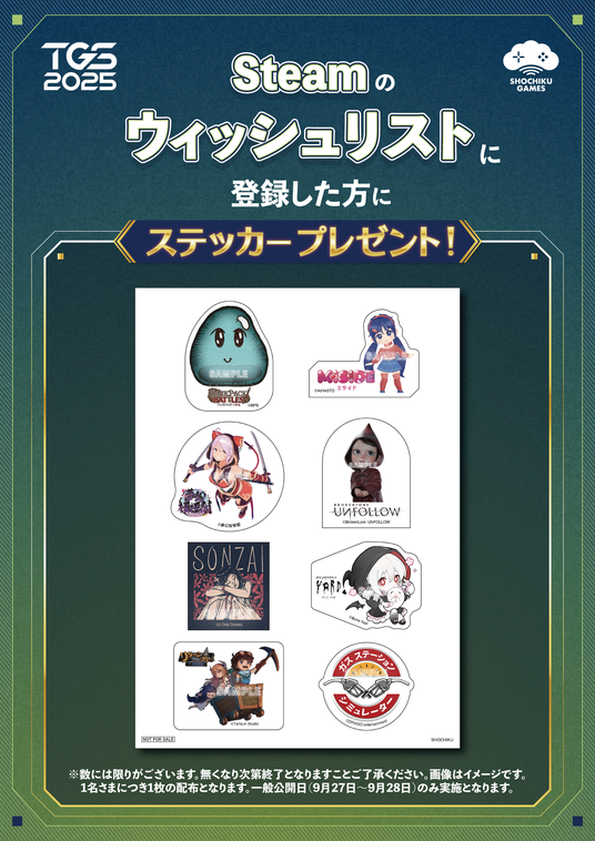 68cd22a8871f6 53064-398-05b0b440f2daee5d8237bb48732af448-1909x2700.png