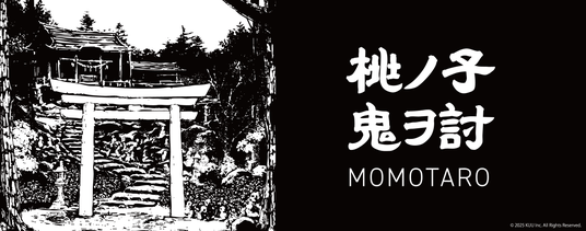 68d350d5b36c6 167980-2-af45c866a53ccaec7ce33ffb2acaadf5-2665x1049.png