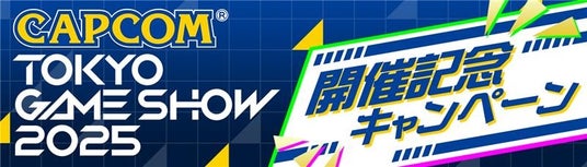 68d4b7e459a45 13450-5332-1b65139dd82dc4154c874c550c325c72-800x229.jpg