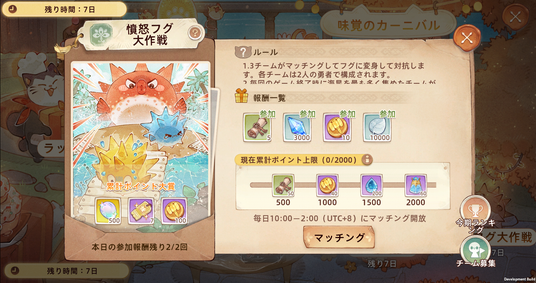 68de00072d04f 144010-22-f97b1ba3acbd5edd19e5be8bf0f99059-1919x1014.png