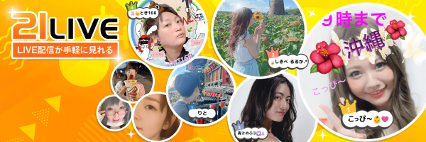 68eda7a5a4fd9 bodyimage3.jpeg