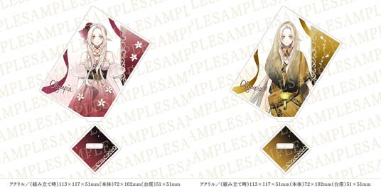 展示イベント「オランピアソワレ ～天供島の桜便り～」公式サイト