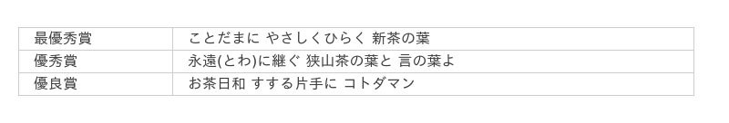 683fdb982d6e2 656 4 623243e1d1ef30b2d7d52ff992d99906.jpg