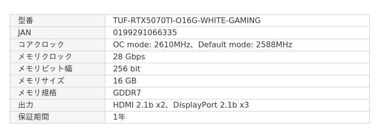 6842ad122d2fe 937 1 4689cdf641873560e8ffd0ae7ce8970c.jpg