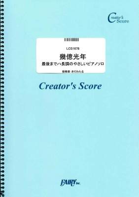 6842b3f5b0c70 bodyimage3.jpeg