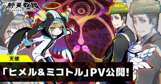 6853916d07f86 32953-5553-3529f493d79c203e9da0e8032aa0a166-1200x630.jpg