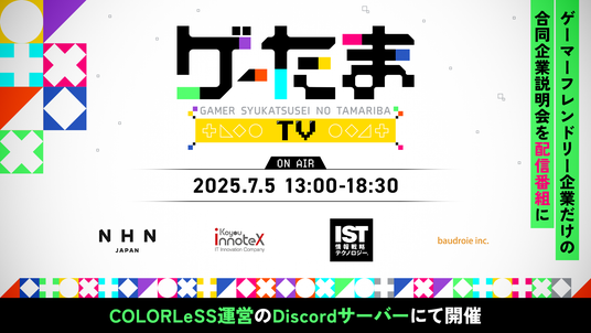 68539f33ec978 17003-73-82e2d730393c68f0fbaf58c9033467e1-1920x1080.png