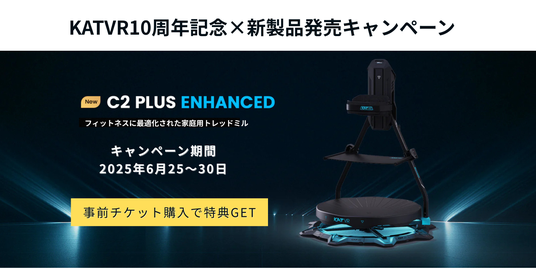 685b6507eda04 87931-3-6b2274baa1359d4c02fdaaf327305392-3000x1500.png