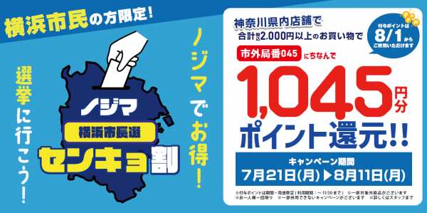 687eef769b420 bodyimage1.jpeg