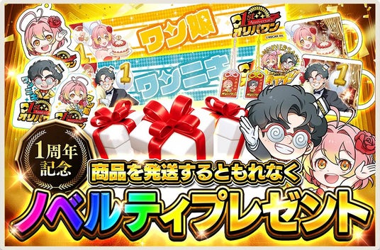 6881a088554bb 166478-1-0855e6e0ae79530296d733593a9ffeef-916x604.jpg