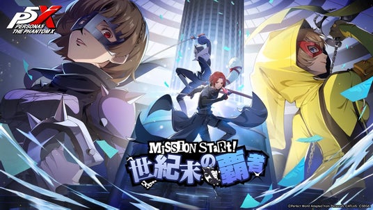 『ペルソナ』シリーズ最新作『ペルソナ５：_The_Phantom_X』新★5怪盗として『ペルソナ５』の新島_真が登場！Ver.1.3アップデートを実施の画像