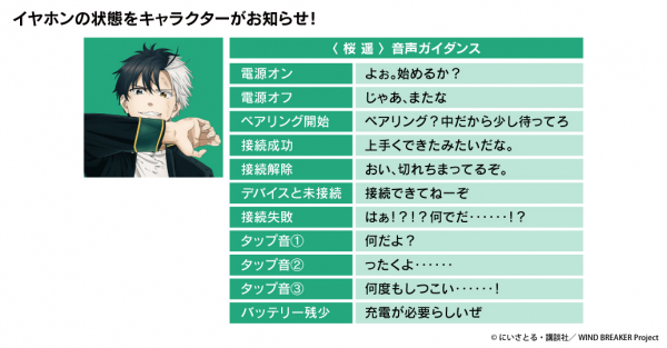 6892d92b4726f bodyimage3.jpeg