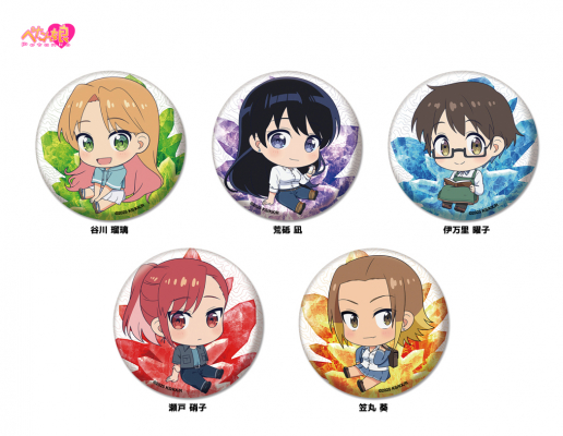 68b95c27a5c1e bodyimage1.jpeg