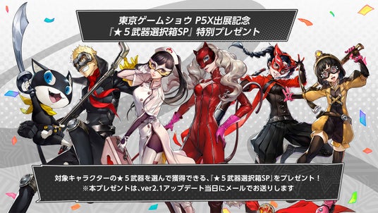 68d1f128c94a1 5397-6804-f3a86ac31ca31ad2d5290865ac361515-1500x844.jpg