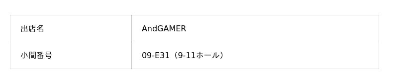 68d253ecddd14 17 2 63611ad3e2033f07c727d87e6fd2a871.jpg