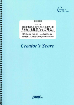 68f6d43c33a8b bodyimage1.jpeg