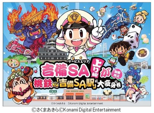 68fb4e6d6c6f9 16810-501-032fe7a3d57f0d31ac28fd57bf8476fe-820x601.png