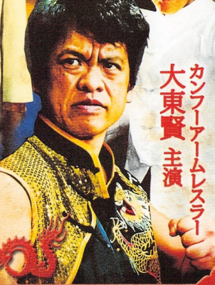 692506c2a868e bodyimage1.jpeg