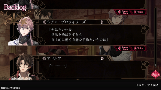 692956c6988aa 80401-934-2ec7e9ad9bdeae456405d5651843dd5e-1472x828.png