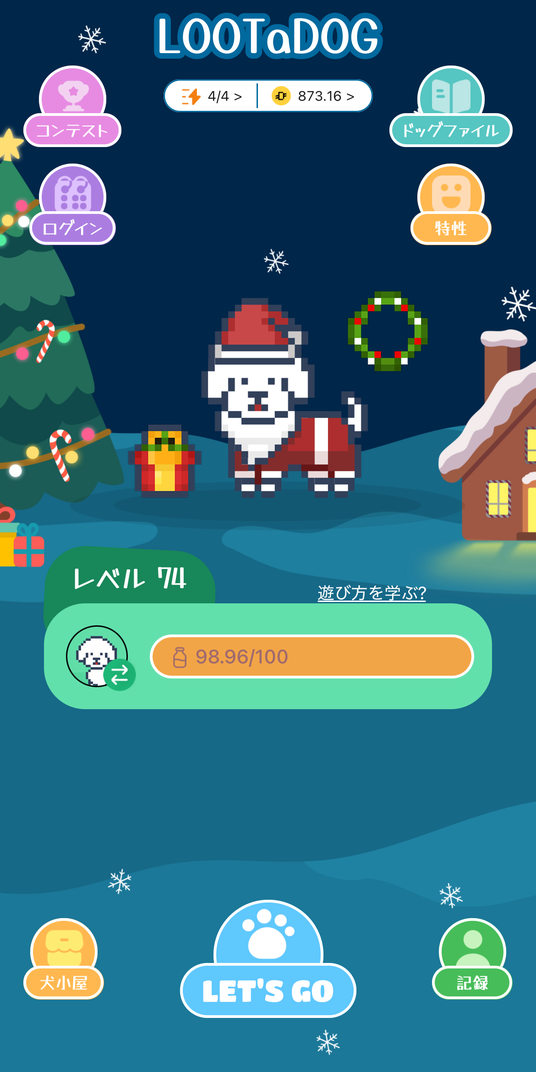 6937a5ed1825a 116500-222-acfdc6ba7a262b9873d3077e41b9547d-1170x2340.png