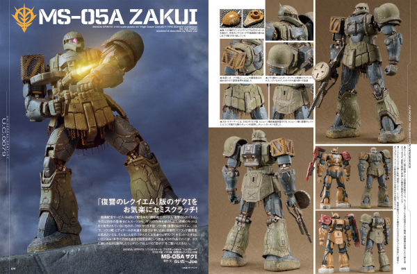 685b964119f99 bodyimage3.jpeg