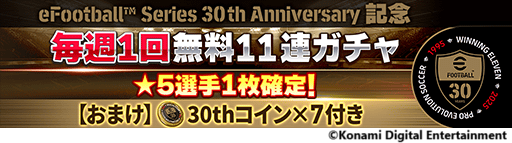 686f7ff79b2ed 50711-1193-a217a4cdc8d9957a7ffe7ce47ff39ee2-512x143.png