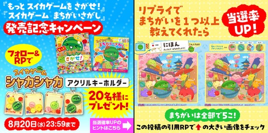 689180ba2e4c3 31579-1070-33635e0417506c094dad92d9316a03c9-3900x1944.jpg