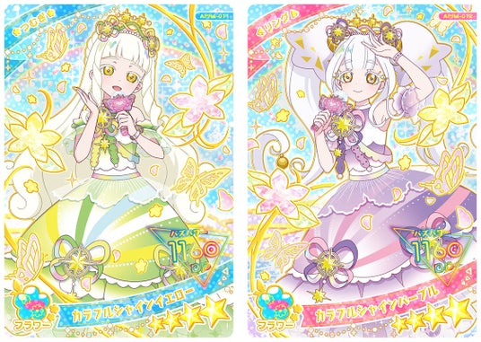 68cbd18e361d1 9185-321-b7a470c2870b0726d3f5fb129eabe135-1124x800.jpg