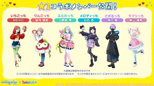 68cce391704ac 5397-6798-9e7b73eee1a096b07716aa870a8cb293-600x338.jpg