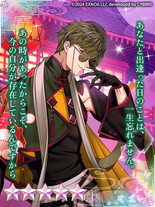 6909abbd74df6 32953-5837-b96711293c8494514b49405359cbb277-525x700.jpg