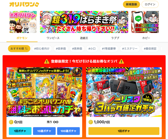 691eaeee13e08 166478-18-9d56d6501663c4620053b3a1adc57e87-1558x1292.png