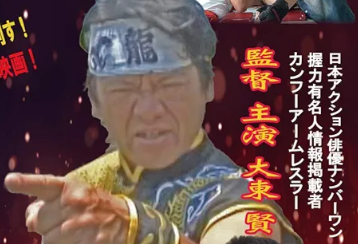 6927a9cee61bd bodyimage1.jpeg