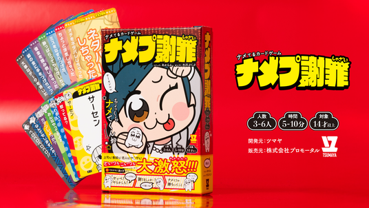 6943591ee5953 77758-12-66faffd0e99816a85f4af45c02856d3c-1920x1080.png