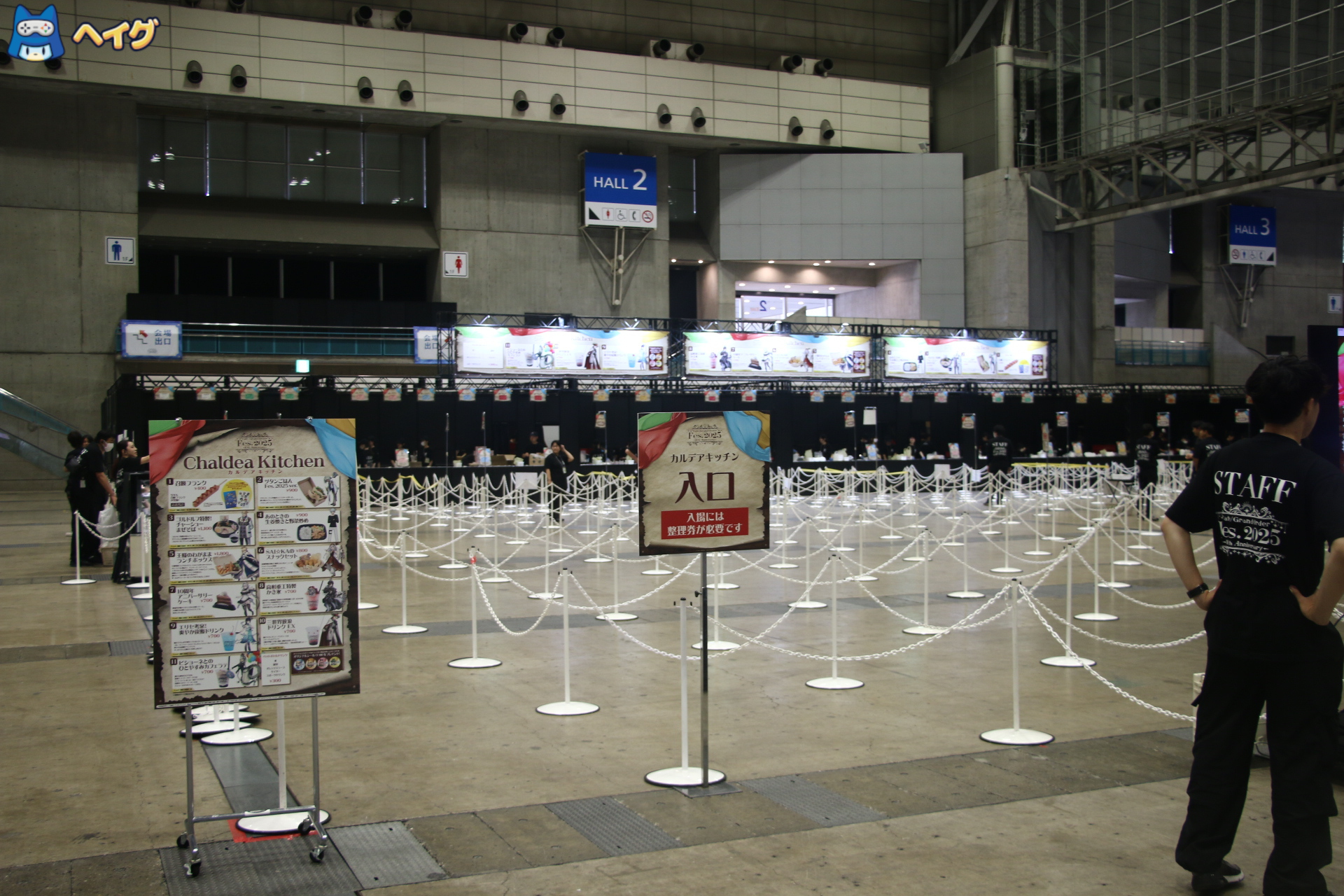 「Fate/Grand Order Fes. 2025 ～10th Anniversary～」レポートの画像