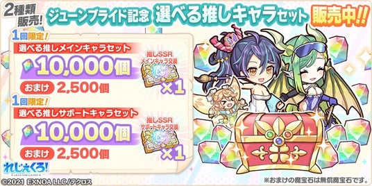 68512663ee37b 32953-5547-21acab289e1a295f1e40295abb3c12ce-840x420.jpg