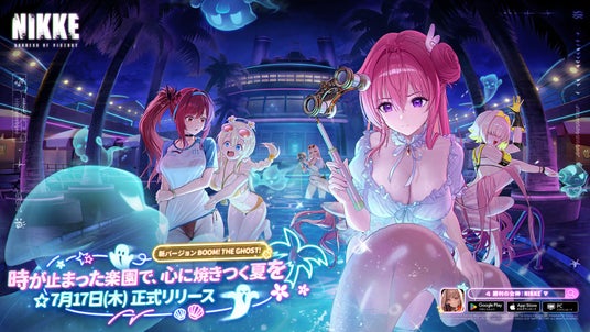 68708b7352259 145037-57-66cf4e6b0b12b3ade38b7cec2373e9b5-1920x1080.jpg