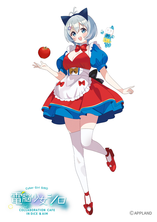 6875bc41bc05c 22051-388-61006b1c898858510955edd676213570-1909x2700.png