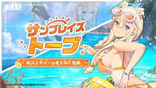 687857fd0ab05 145037-58-63ece3b844d164d06160fdf261e882e3-1920x1080.jpg