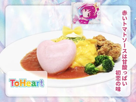 688822fb8ce92 99047-1235-f855b3862eaf1a64de90b4e77672675a-800x600.jpg