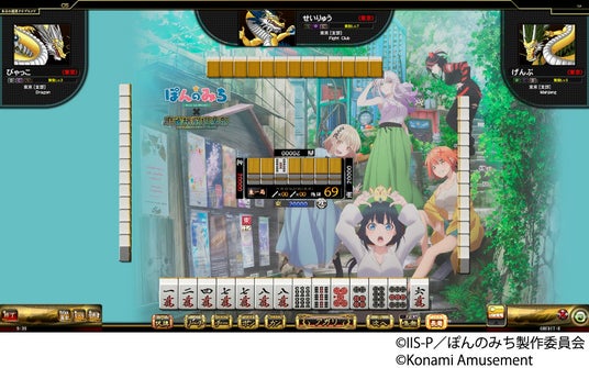 68888c9a1c5a6 53327-447-532e31d163ffe1ba158c4464a84a73d5-1024x640.jpg